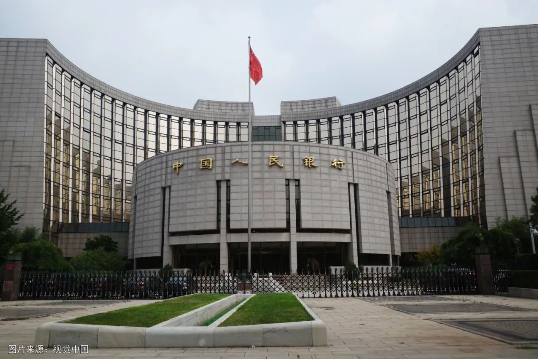 中国人民银行.jpg